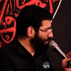 حسین سیب سرخی