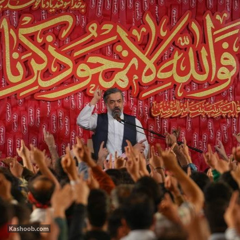 حاج محمود کریمی ولادت حضرت زینب (س)