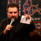 امیر کرمانشاهی
