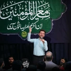 حسن حسین خانی