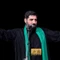 عمو منو ببخش اگه فریادم مردونه تر نمیشه