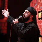 محرم