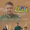 اول ماه رمضون تا اون روز آخر