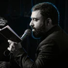 جواد مقدم