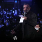 حاج محمود کریمی