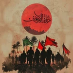  اربعین حسینی مشایه اربعین