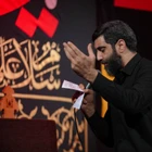 شهادت حضرت زینب (س)