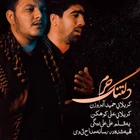 شب جمعه کربلا