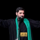 محرم