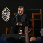 حاج محمود کریمی