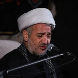 حجت الاسلام استاد میرزامحمدی