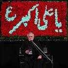 حاج منصور ارضی