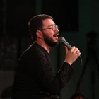مناجات با امام حسین (ع)