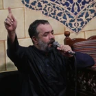 محرم