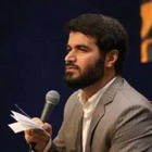 شهادت حاج قاسم سلیمانی