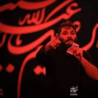  منتخب سردبیر عاشورای حسینی زمینه محرم