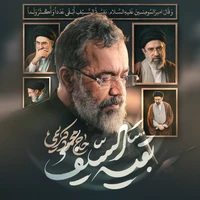 مقاومت و جهاد اسلامی استودیویی