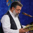 مدح امیرالمومنین حضرت علی (ع)