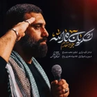  مقاومت و جهاد اسلامی ایران حماسی استودیویی منتخب