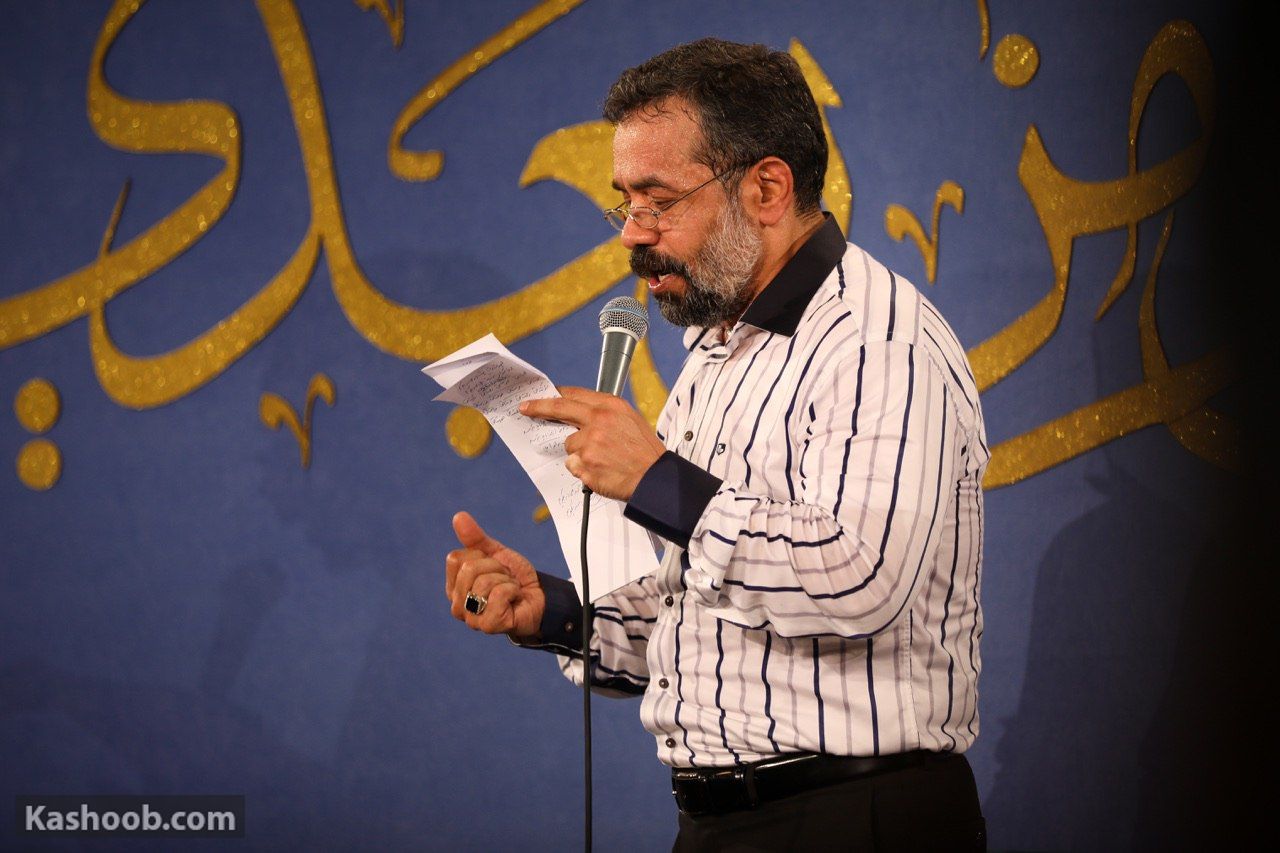 حاج محمود کریمی عید غدیر خم