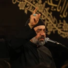 حاج محمود کریمی