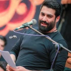 فاطمیه