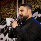 مناجات با امام زمان (عج)