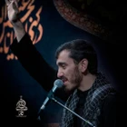 محرم