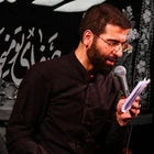 فاطمیه