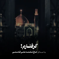 شهادت امام هادی (ع) استودیویی