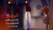 نماهنگ سفره شاهانه حسن عطایی