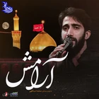 محمد اسداللهی