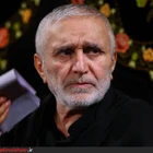 مناجات با امام زمان (عج)