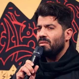 کربلایی روح الله بهمنی