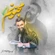 هر کی برا تو میکنه خدمت عشقه