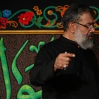 حاج محمود کریمی