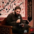 امیر کرمانشاهی