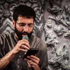 مناجات با امام حسین (ع)