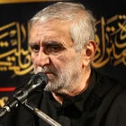 حاج منصور ارضی