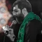 مادرونه اشک چشمامو نگاه کن