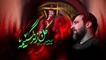 نماهنگ کل زندگیمه حسین عینی فرد