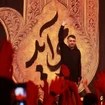 محمد حسین پویانفر