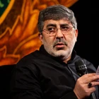 مناجات با امام حسین (ع)