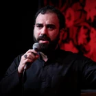 محرم