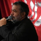  مناجات با امام زمان (عج) زمزمه منتخب سردبیر