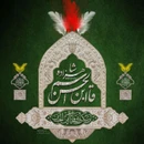 گلچین مداحی شب ششم محرم ۱۴۰۴