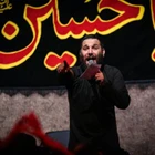 محمد حسین حدادیان