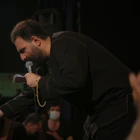 محرم