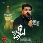  استودیویی مناجات با امام رضا (ع) منتخب