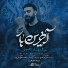 شب جمعه کربلا